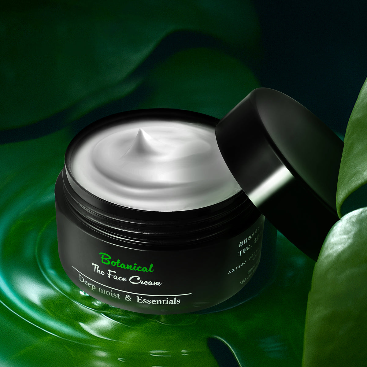 S.Forno The Botanical Face Cream（乳液） – S.Forno 公式オンライン