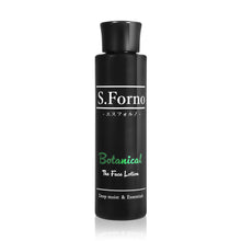 画像をギャラリービューアに読み込む, S.Forno The Botanical Face Lotion（化粧水）

