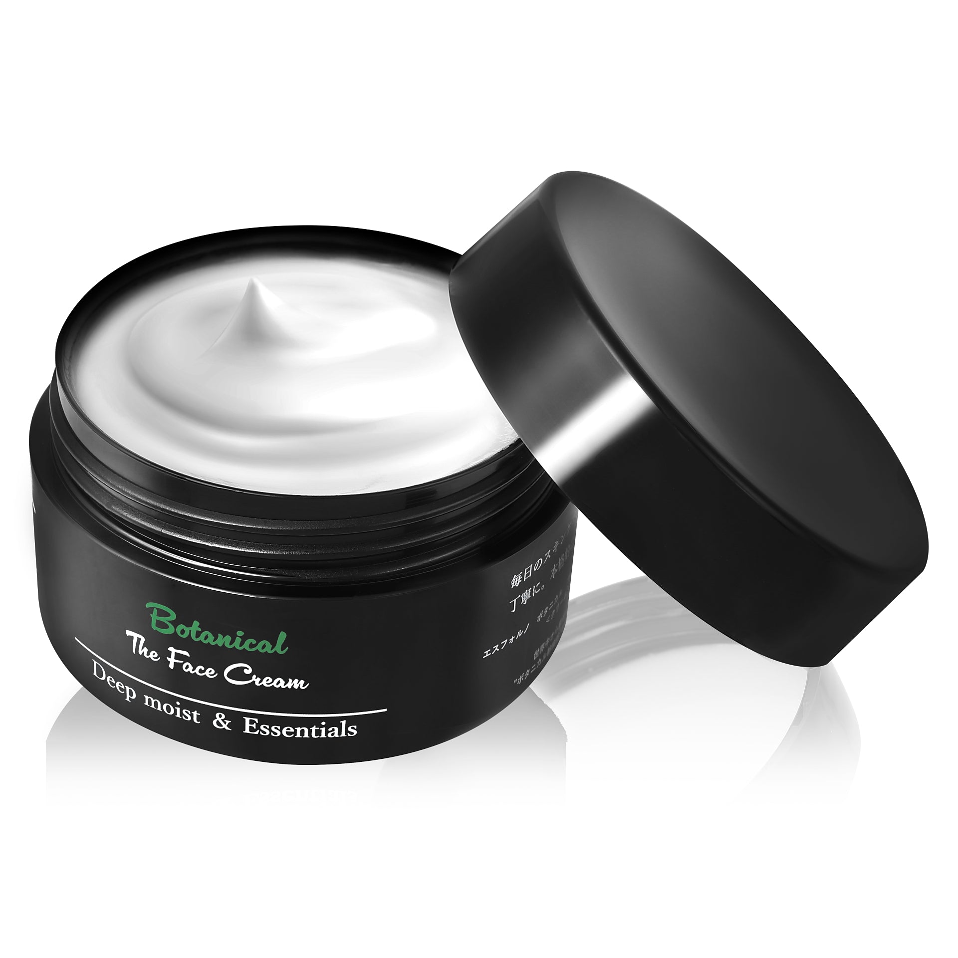 s 化粧品 S.Forno The Botanical Face Cream（乳液） – S.Forno 公式